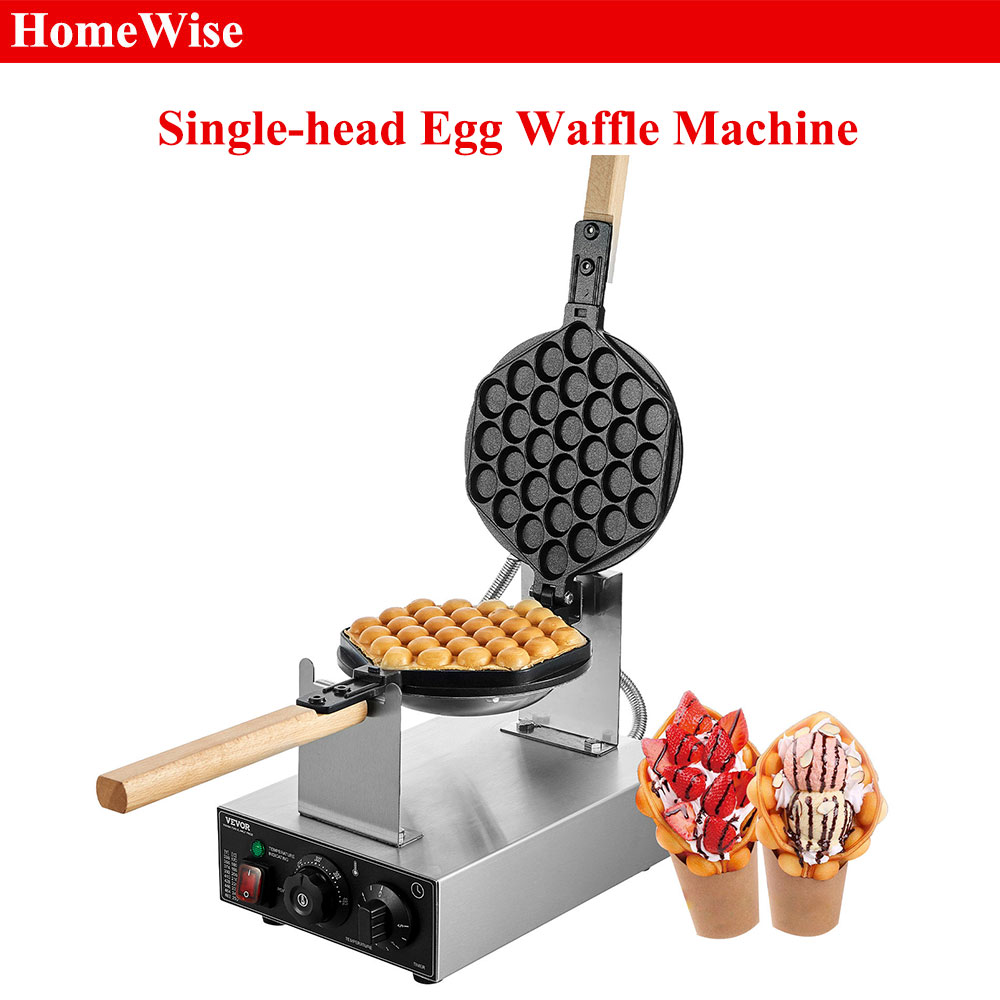 HomeWise Commercial Egg Bubble - Waffle Cone Maker recension och pris